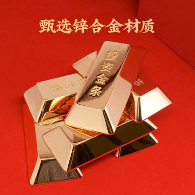 仿真金条铜镀金梯形银行展示样品
