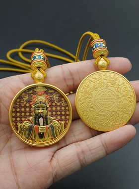 龙五爷挂件招财纳福项链男女通用