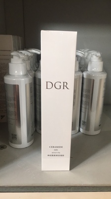 正品 诚美脂质DGR神经酰胺美容凝胶50G 100g国产客装乳霜