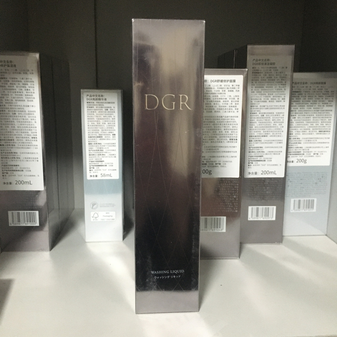 诚美新品DGR洁颜液200ML 日本原装进口客装温和泡沫洁面 洗颜液