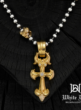 18K金镶钻男士十字架吊坠