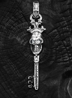 BWL官方宝石微笑骷髅钥匙吊坠