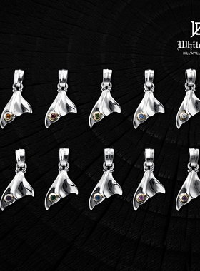 BWL鎏金宝石中号鱼尾吊坠