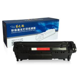 HP1020 Q2612A 1010 M1005 1018硒鼓 1018 适用惠普2612硒鼓HP12A