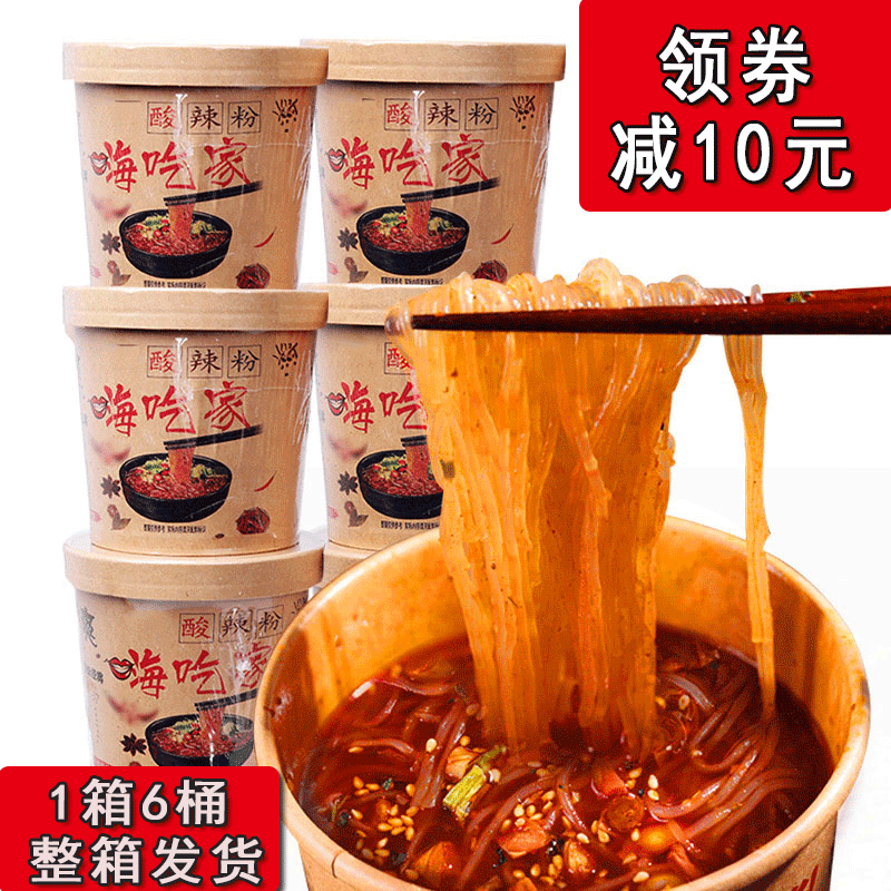 网友分享在meiguo.com的图片