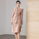 26年新品 量体定制 珍珠粉色职场套裙女士套装