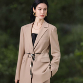 26年新品 量体定制 女士卡其色套装