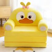 儿童折叠沙发床卡通可爱宝宝座椅加长小沙发幼儿园男孩女孩午睡床