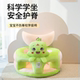 学座椅婴儿学坐椅宝宝坐立着练习学坐神器不伤脊柱训练座椅沙发