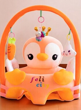 宝宝学坐椅婴儿学坐椅宝宝不伤脊柱训练椅学座椅学坐神器防摔沙发