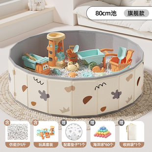 儿童挖沙玩具儿童挖沙玩具沙池挖沙子套装决明子游乐海洋球围栏池