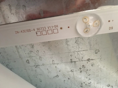 43寸拼接屏数拓科技AI43W AI43V5W07灯条ZN-43C10D-4 90723 V1.1