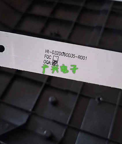 HD32杂牌机HT-32T灯条Ht-D32D060D35-R001灯条3条6灯液晶背光灯