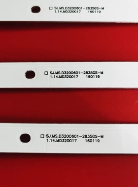 原装TCL液晶L32ED99 LE3208 L32E181灯条SJ.MS.D3200601-2835GS-M