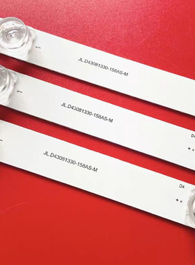 HPP拓步43H3200 43T6500 43H3600灯条JL.D43081330-158AS-M液晶