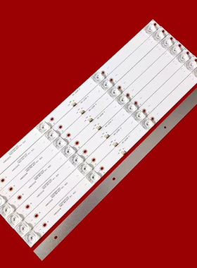 富千3255灯条 MS-L2535 V2 2018-05-14 94V-0FZD-03E348124HN灯管