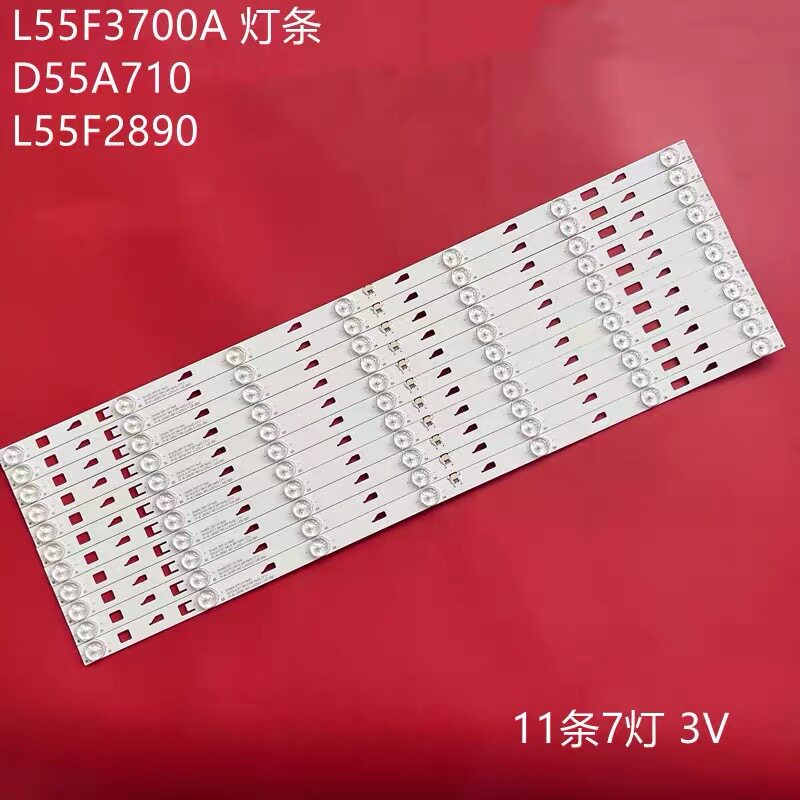 适用TCL L55F3700A D55A710 L55F2890A 55M80A L55F1600E灯条 - 实物图