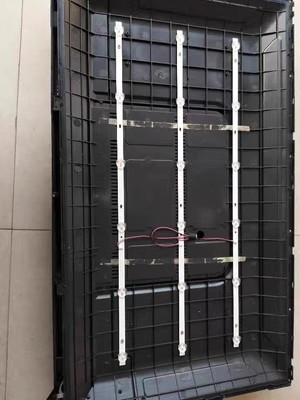 全新康家LED32HS76灯条