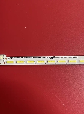 海信LED40EC300JD LED40EC310J灯条 RSAG7.5057 5062电视LED灯条