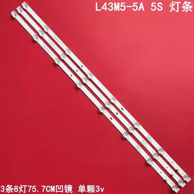 适用小米L43M5-5A 5S 灯条JL.D43081330-222BS-M-V02液晶背光3条8