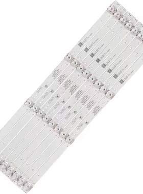 适用CV50UI-T01灯条HY-M490A2 3204818C03 M500A 8条4灯凹透镜3V