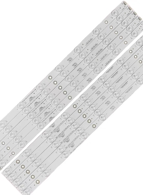 5208灯条KJ50D16R/KJ50D16L-ZC14F-03 303KJ500032 303KJ500031