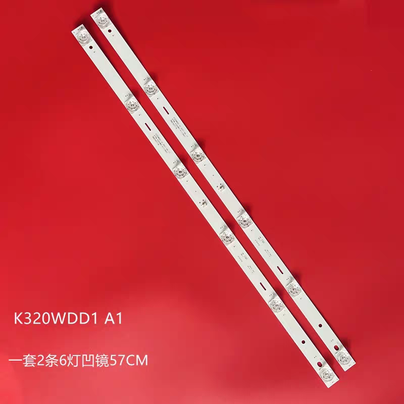 适用海尔LE32J51 LE32C51背光灯条K320WDD1A14708-K320WD-A1113N4