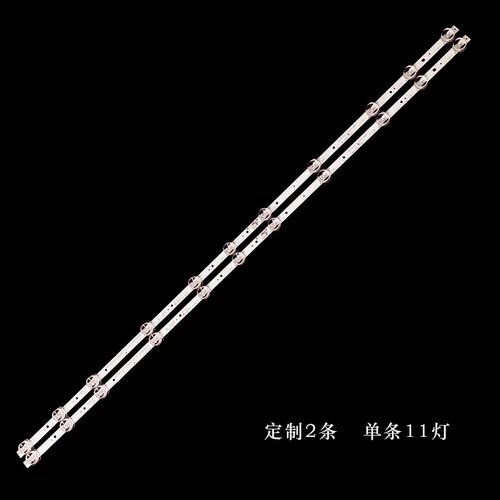 适用TCL 43F6F 43T6灯条4C-LB4311-ZM06J GIC43LB32-3030F2.1D-V0