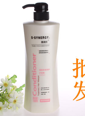 上海多重修护新品护发素