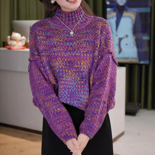 高级感洋气晕染毛衣女秋冬季今年流行别致针织衫爆款加厚内搭上衣