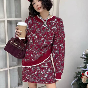 冬季新款内搭裙子套装新年圣诞氛围感水墨晕染印花毛衣短裙两件套