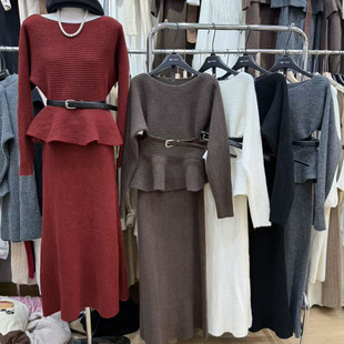 高腰显瘦百搭半身长裙针织两件套 连衣裙气质荷叶边上衣 冬季 套装