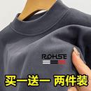 秋冬男士 2件装 卫衣长袖 T恤高领保暖针织打底衫 双面德绒加绒薄款