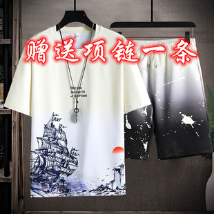 新款冰丝短袖t恤男装潮牌男士夏季薄款套装夏天学生上衣服男1/2件