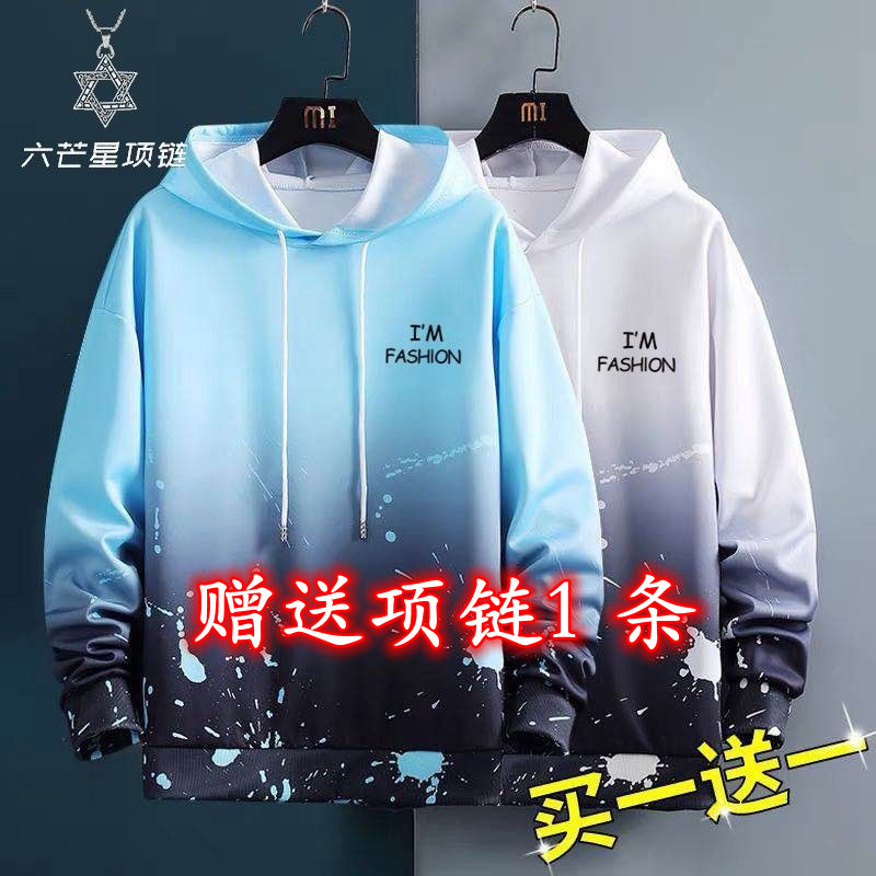 中国风暂变卫衣男春秋季连帽外套国潮印花新款上衣宽松青少年帽衫