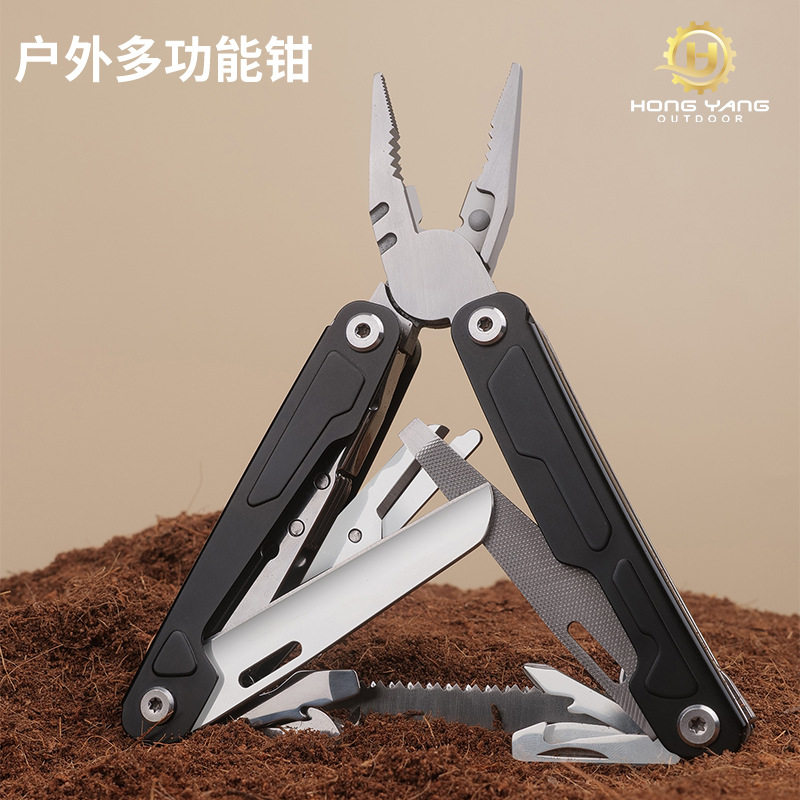 新品工具多功能钳子户外野营折叠