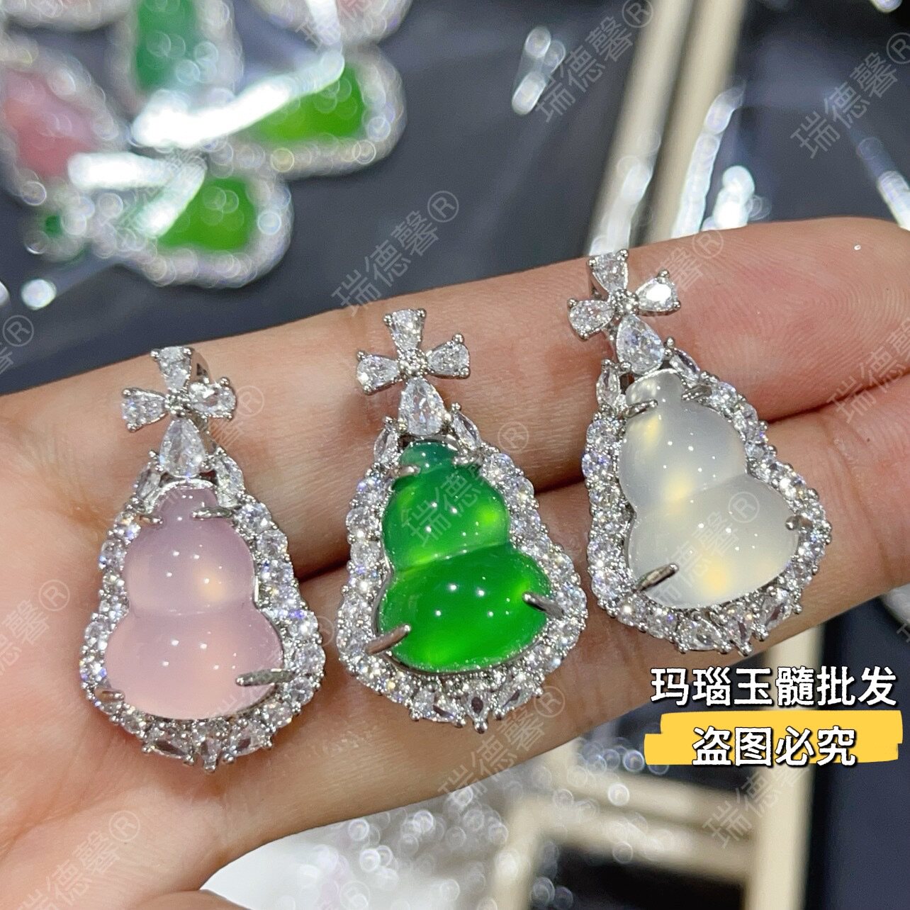 冰种绿玉髓葫芦吊坠迷你小版翡翠色玛瑙粉葫芦锁骨链新中式项链坠