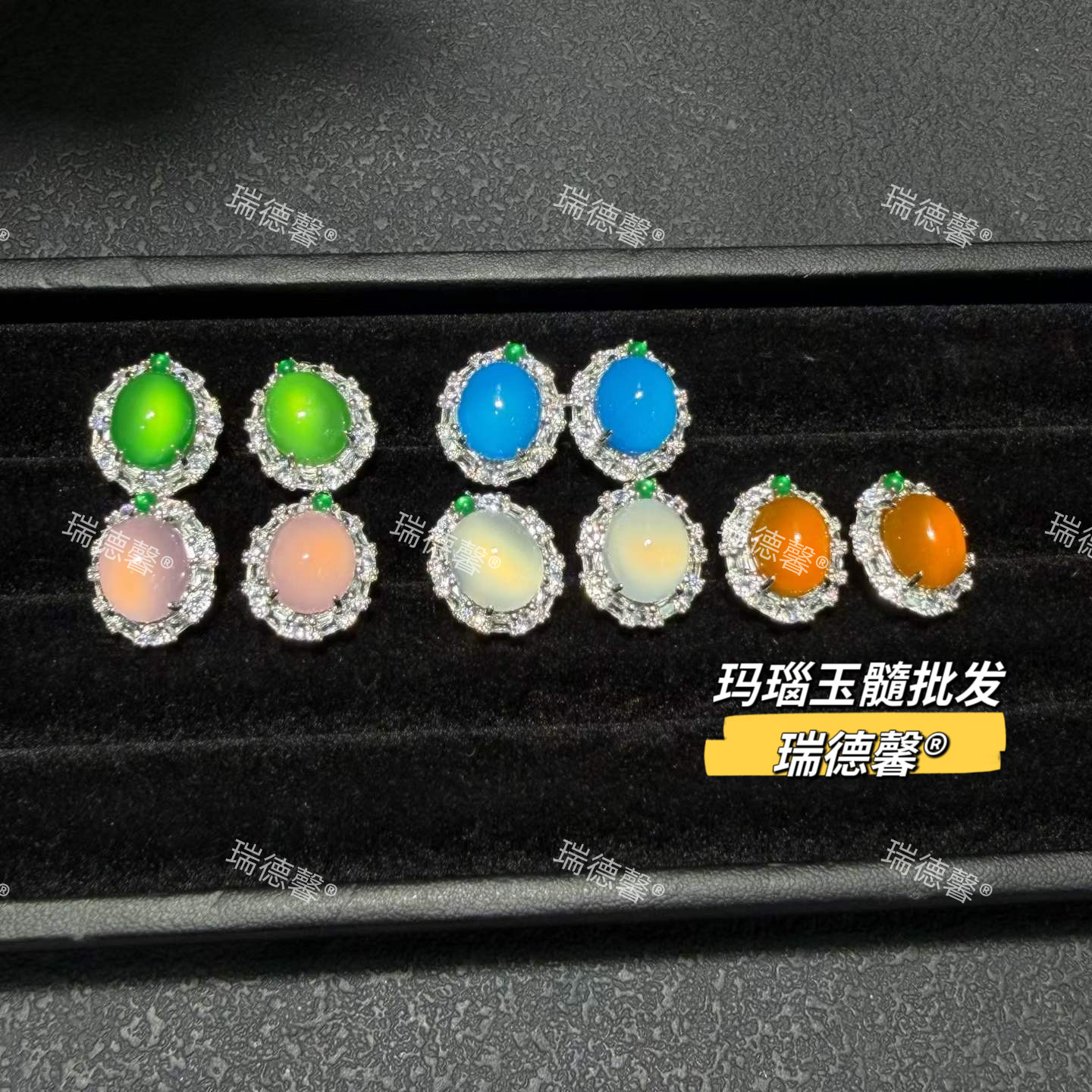 冰种绿玉髓耳钉女新中式粉玛瑙玉耳坠蓝玉耳饰品黄玉髓耳环豪华版