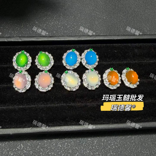 冰种绿玉髓耳钉女新中式粉玛瑙玉耳坠蓝玉耳饰品黄玉髓耳环豪华版