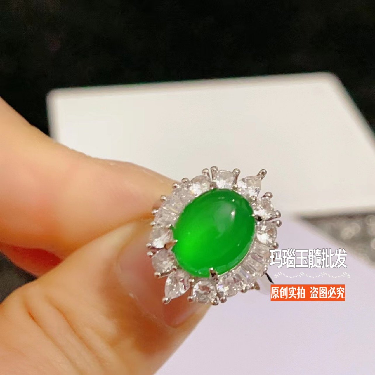 帝王绿玉髓戒指女款玛瑙玉石指环镀银镶嵌活口可调节女戒指直播款