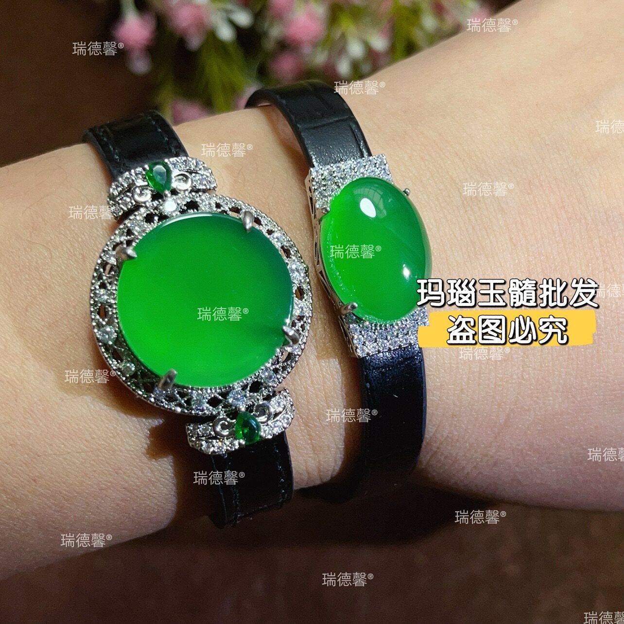 冰种绿玉髓手表腕带圆形无事牌子男女款国风绿玉玛瑙手环手牌玉表