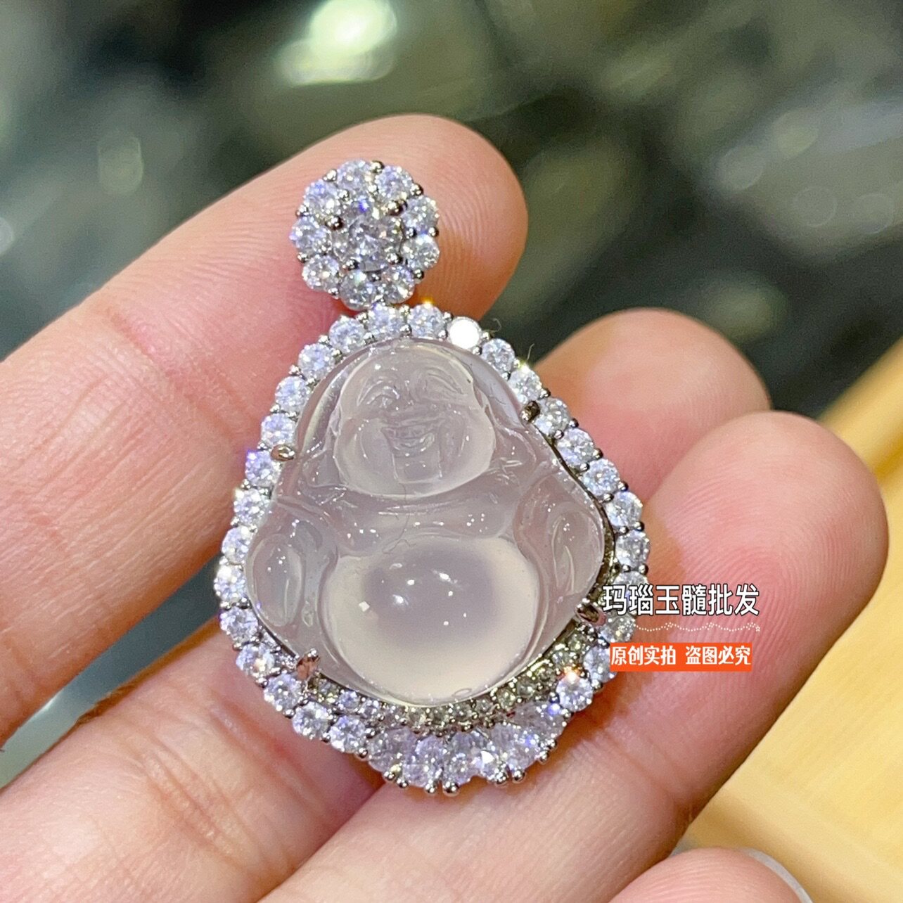 女冰种玉髓小版佛公吊坠网红同款