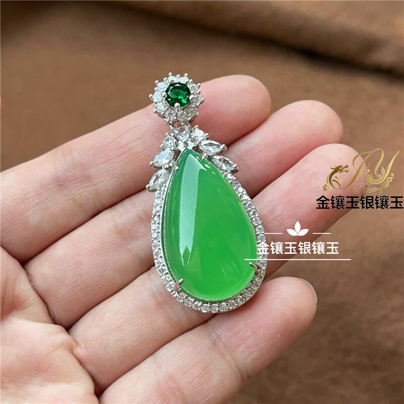 玉髓吊坠项链镀银翡翠帝王绿色