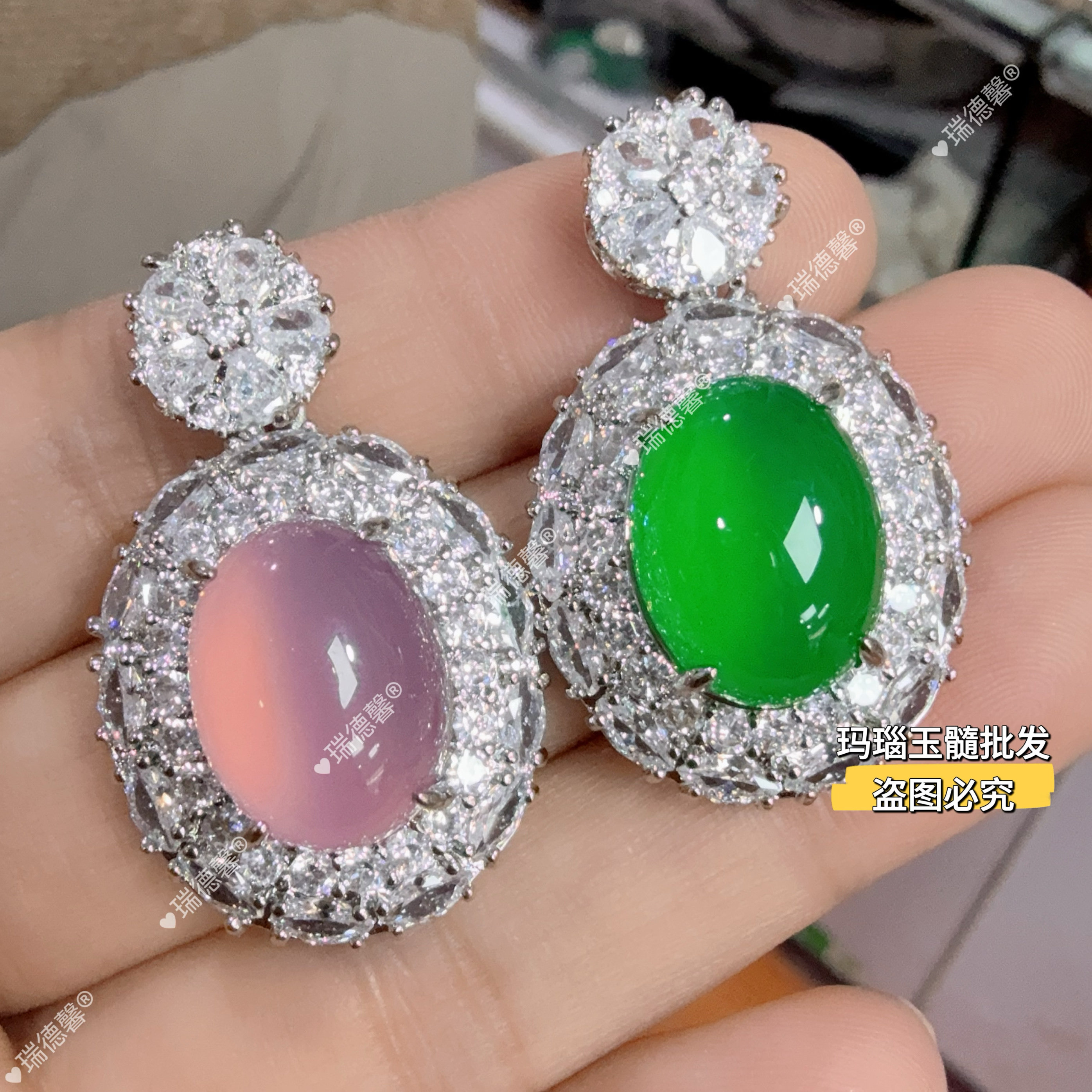 冰种玉髓蛋面吊坠女款镶嵌款粉玛瑙玉石挂坠项链锁骨链简约网红款