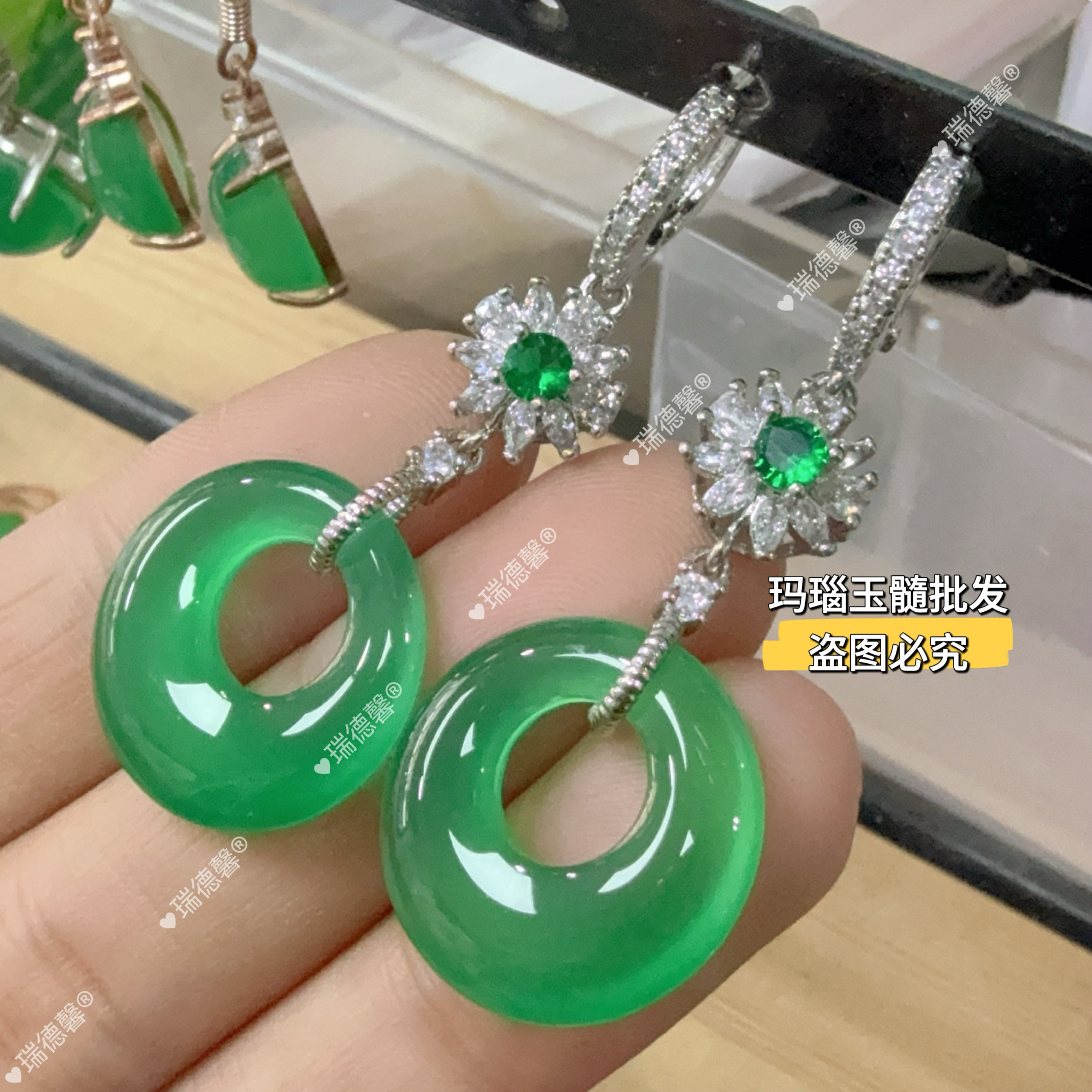 满绿玉髓耳坠国风公主扣