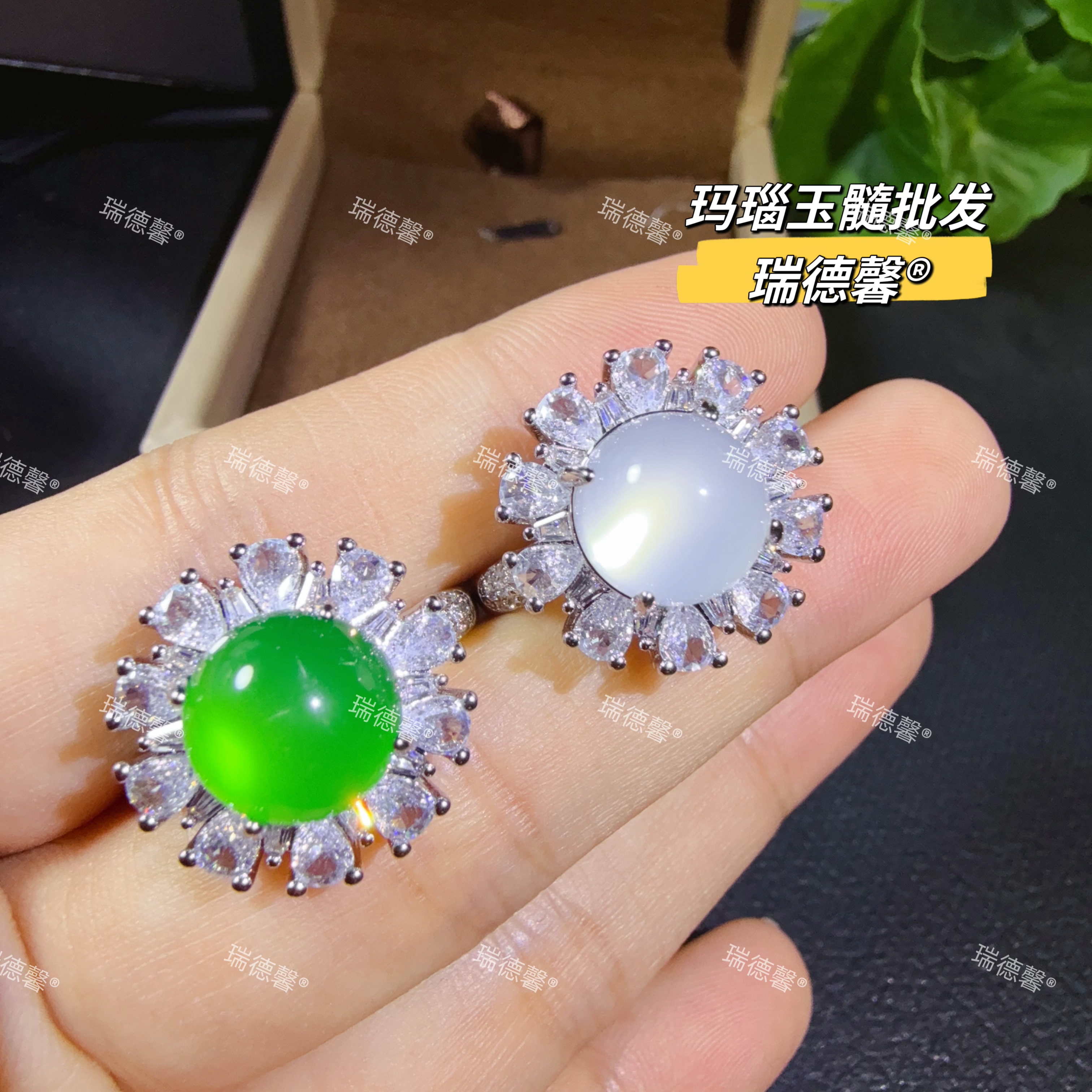 帝王绿玉髓花朵戒指瑞德馨玛瑙