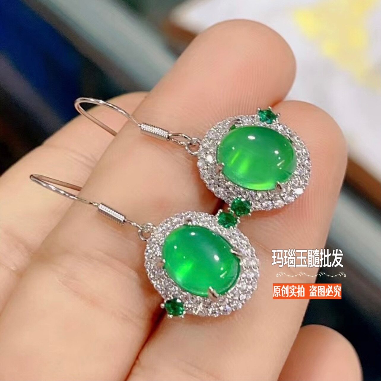玉髓耳环阳绿色玛瑙玉耳坠翡翠色玉耳坠直播款耳饰女款