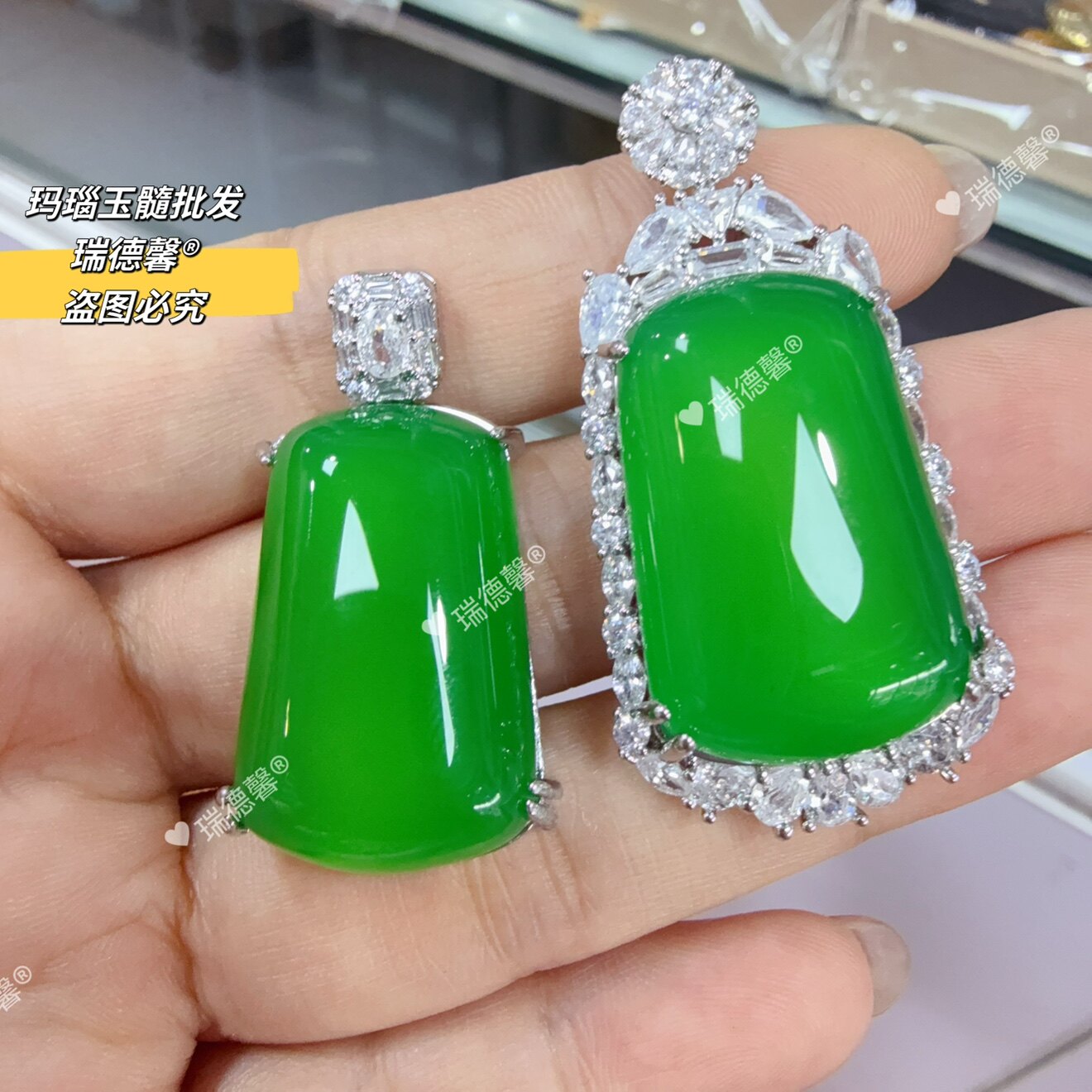 帝王绿玉髓无事牌吊坠平安牌项链