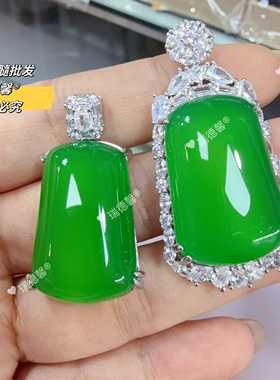 帝王绿玉髓无事牌吊坠平安牌项链