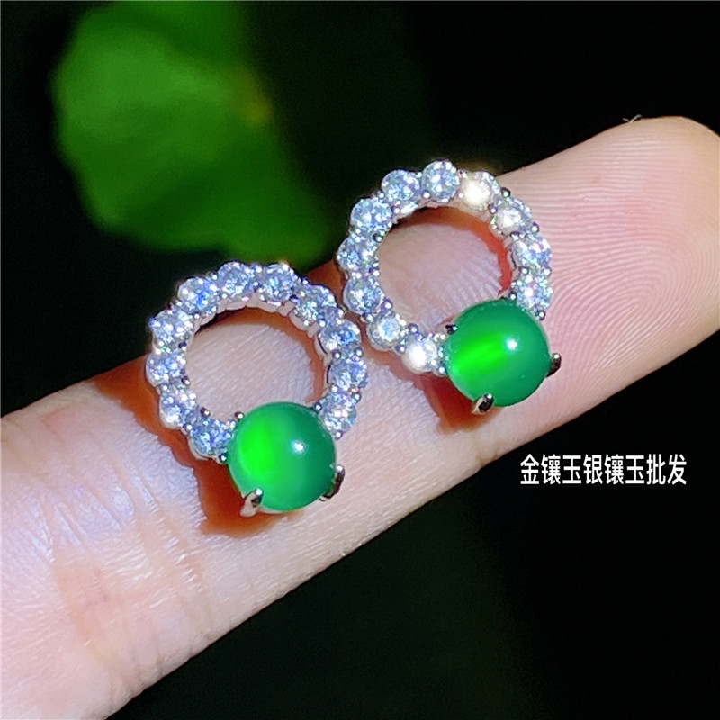 银耳针绿玉玉髓耳钉绿玛瑙耳环